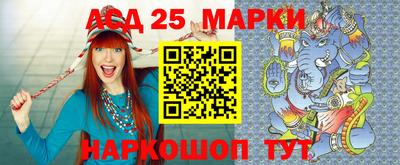 скорость Заводоуковск