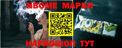 скорость Заводоуковск