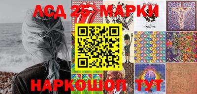 эйфоретик Жуковский