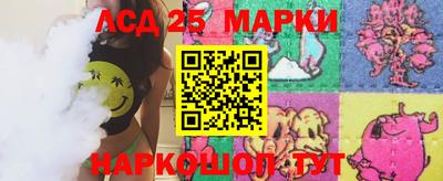 эйфоретик Жуковский