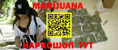 скорость Заводоуковск