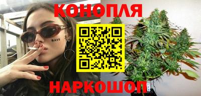 PSILOCYBIN Заволжье