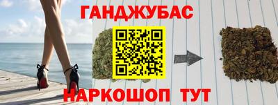 эйфоретик Жуковский
