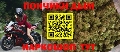 скорость Заводоуковск