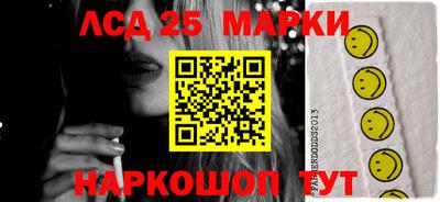 скорость Заводоуковск
