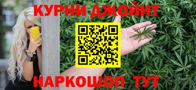 mdpv Ипатово