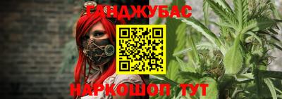 PSILOCYBIN Заволжье