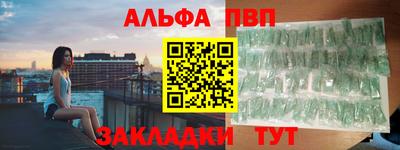 эйфоретик Жуковский