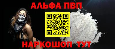эйфоретик Жуковский