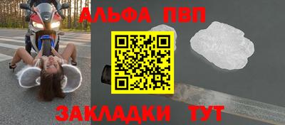эйфоретик Жуковский