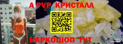 PSILOCYBIN Заволжье