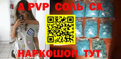 PSILOCYBIN Заволжье