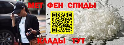PSILOCYBIN Заволжье