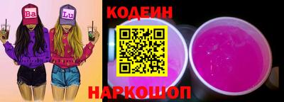 эйфоретик Жуковский