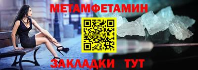 PSILOCYBIN Заволжье