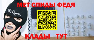 эйфоретик Жуковский