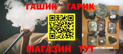 PSILOCYBIN Заволжье