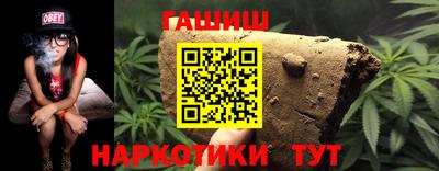 эйфоретик Жуковский
