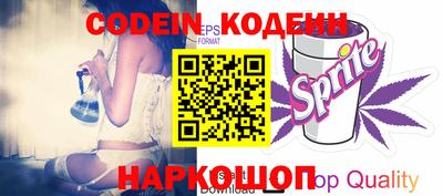 эйфоретик Жуковский