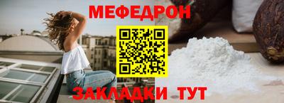 скорость Заводоуковск