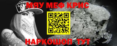 скорость Заводоуковск