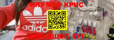 кокаин перу Изобильный