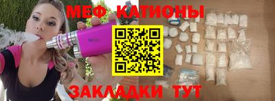эйфоретик Жуковский