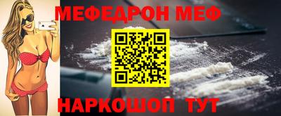 эйфоретик Жуковский