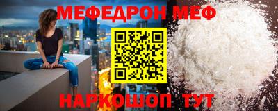 PSILOCYBIN Заволжье