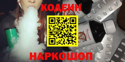 скорость Заводоуковск