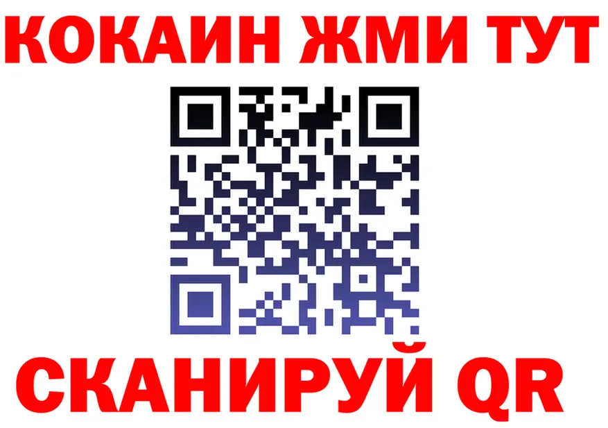 ТГК Wax зеркало это kraken Лянтор