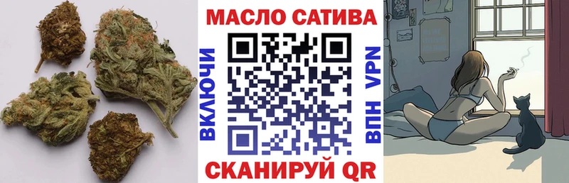купить наркоту  Лянтор  Дистиллят ТГК концентрат 