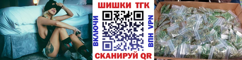 Канабис Amnesia  сколько стоит  Лянтор 